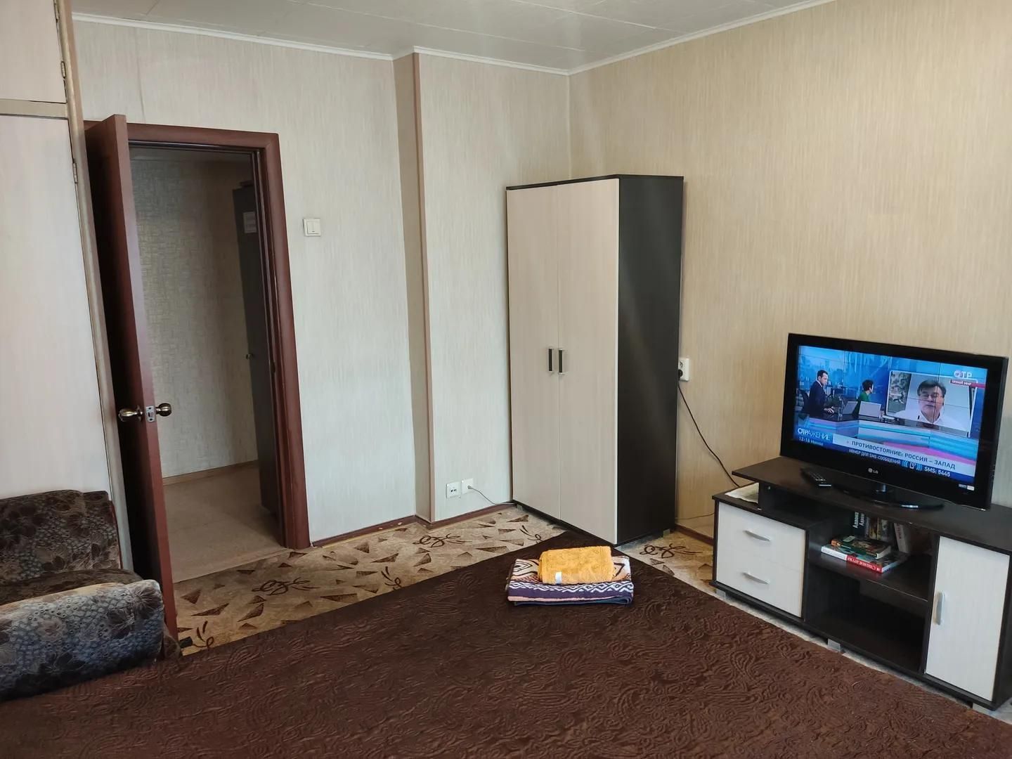 Комфортные апартаменты