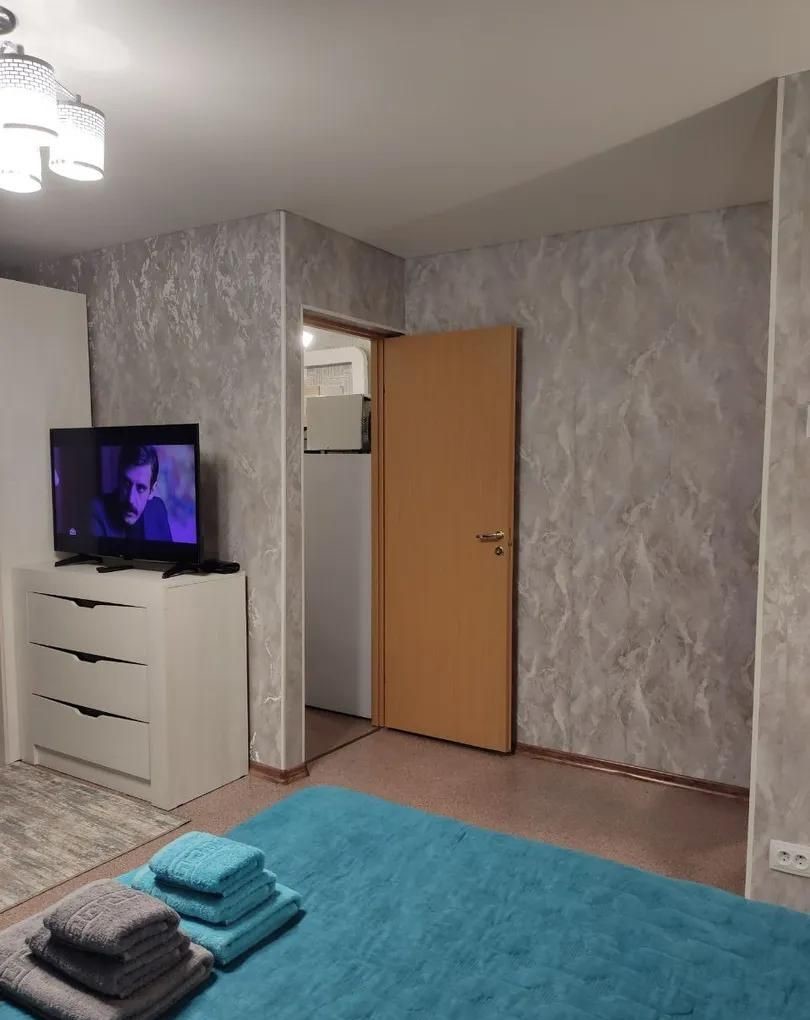 Современная квартира